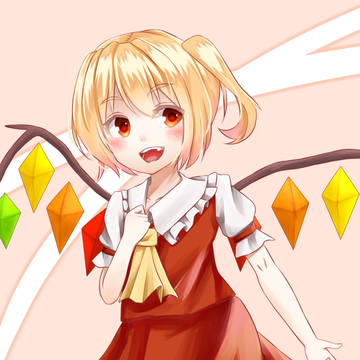 フラン
