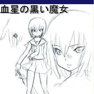 表紙