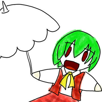 ゆうかりん