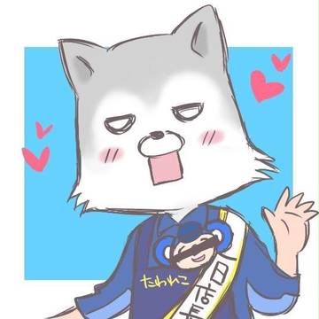 ガイシ行ってきたよ(「゚Д゚)「ガウガウ
