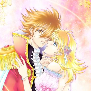 Mirage waltz