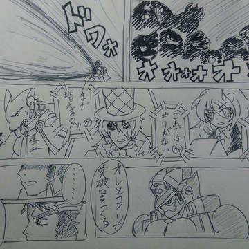 【PRWV】焼失！番長暁に死す！【降臨の儀：阻止】