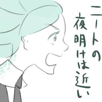 初期フォス
