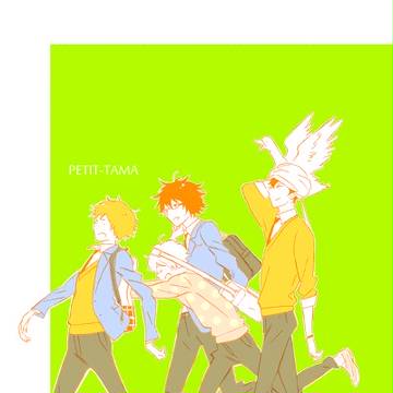 つり球本サンプル