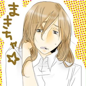 ペダル落書き