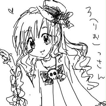 下書きのまま放置中の絵その1☆某どえむさん