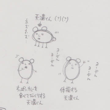 うわあああ…
