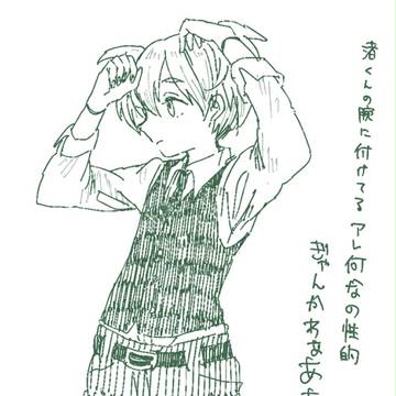 暗殺まとめ