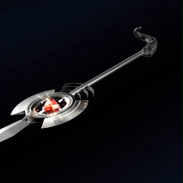 weapon of Gods
