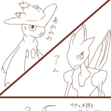 【絵師ポケトレ化】顔合わせ【C&E】