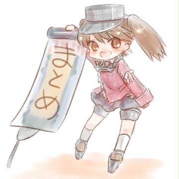 艦これまとめ