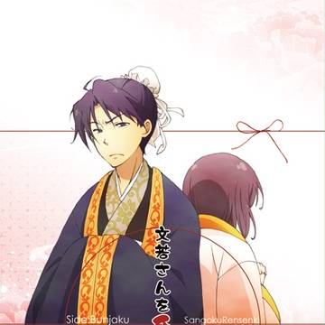 【恋戦記】ラヴコレ新刊サンプル【文花】