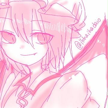 レミリア
