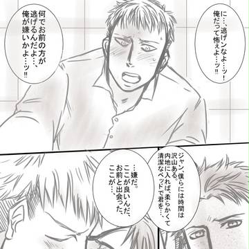 【移動】　エア新刊