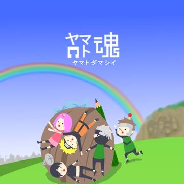 完全なる出来心。