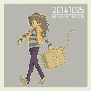 14/1025