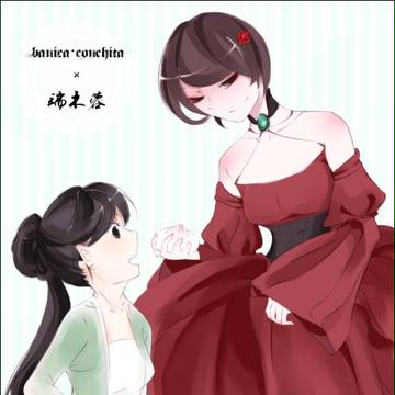 【新世界大门】メイ蓉（混合同人）