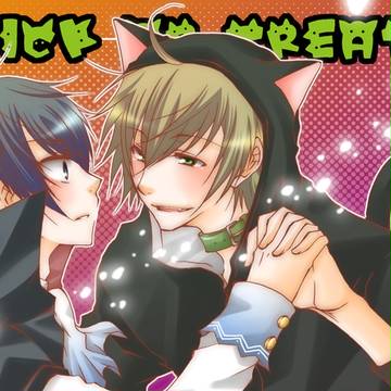 Trick or Treat!!
