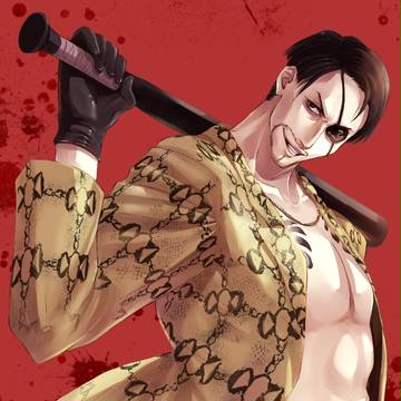 真島の兄さん