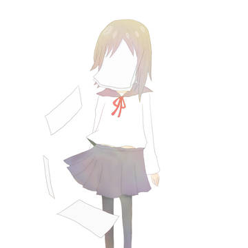 無個性
