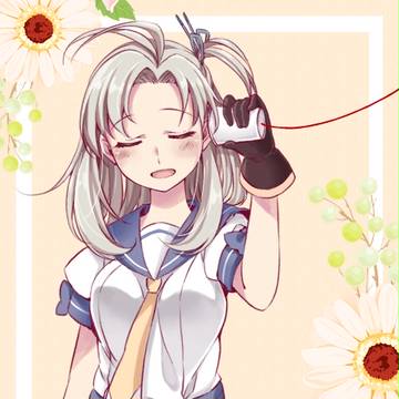 衣笠さんと糸電話
