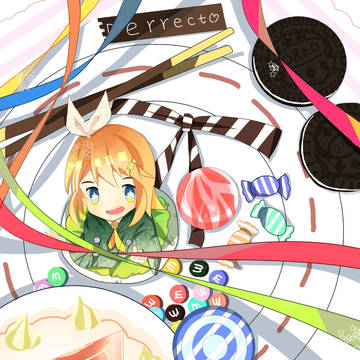 RIN