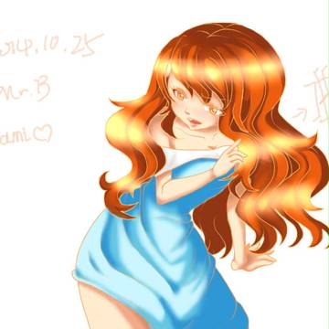 nami