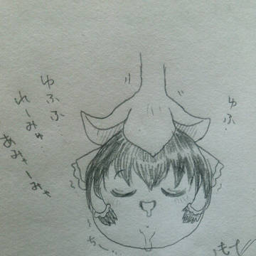 落書き　他