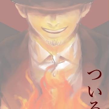 ラくがき3