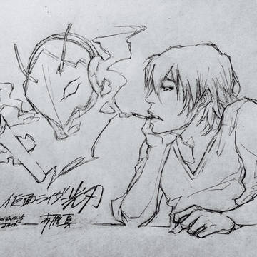 白い光刃。