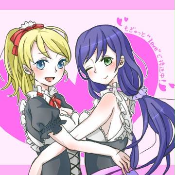 もぎゅっと