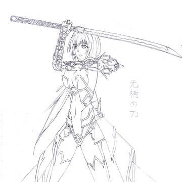 无柄の刀。剣士
