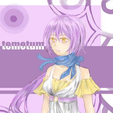 temetun