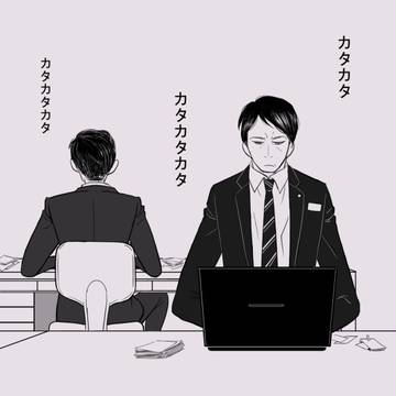 壁どん