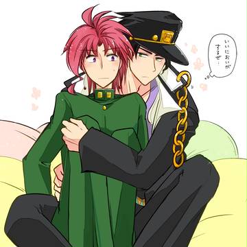 【腐/承花】絵と漫画未満