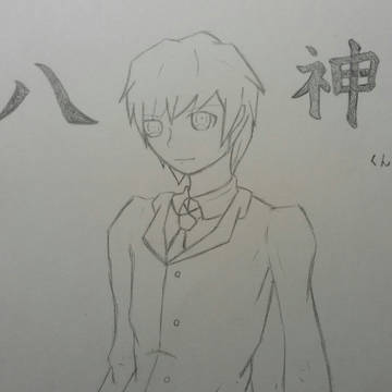 通常制服版 八神くん