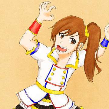 ガオー！