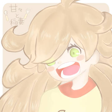 つむぎちゃん