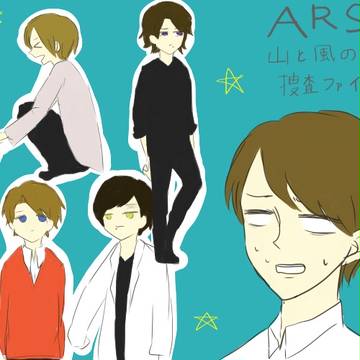ぱろ