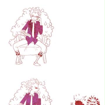 よしよし