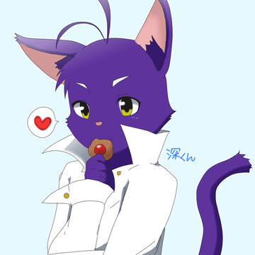 深君