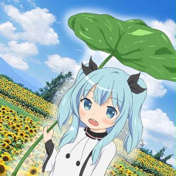 ノエル