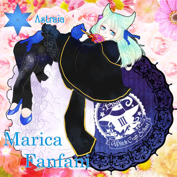 【P-WCSⅢ】マリカ・ファンファーニ【アストライア】