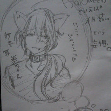 本日の腐ったラフ画