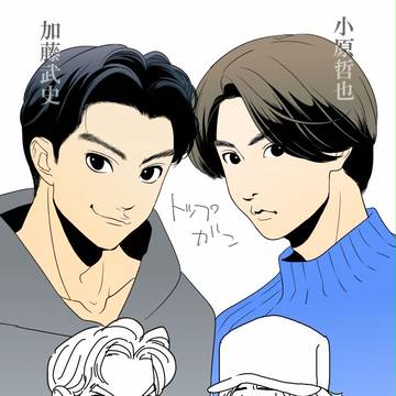 昔のドラマ話