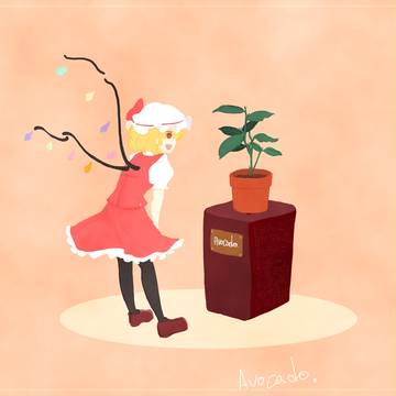 フラン12