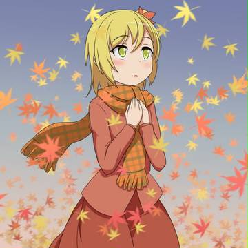 だいぶ涼しくなってきた