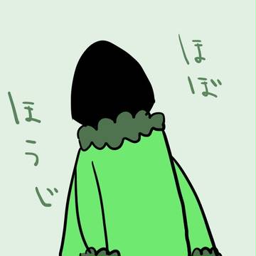 ほぼ方治【腐有り】