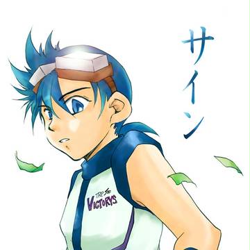 サイン(同人再録)