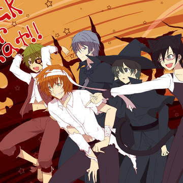 Happy Halloweenっす!